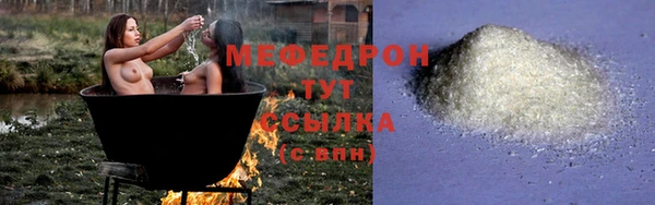 СК Баксан