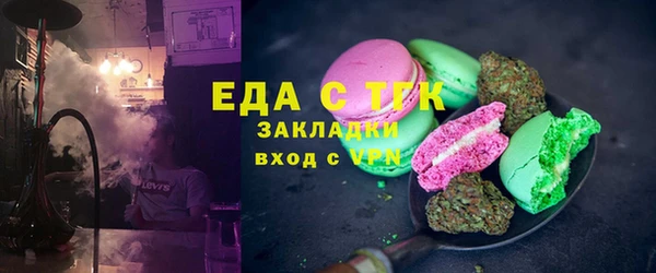СК Баксан