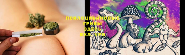 кокаин премиум Балахна