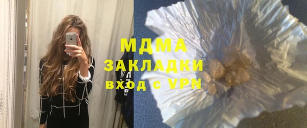 СК Баксан