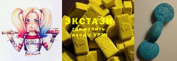 СК Баксан