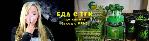 СК Баксан