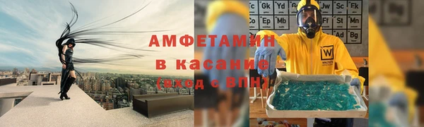 СК Баксан