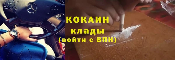 СК Баксан