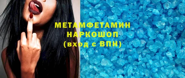 СК Баксан