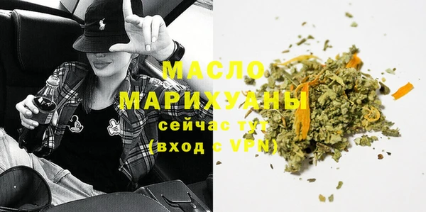 СК Баксан