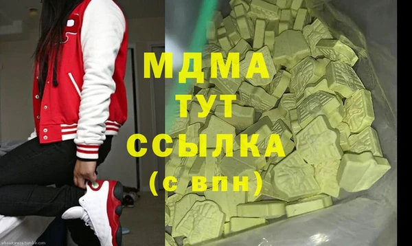 СК Баксан