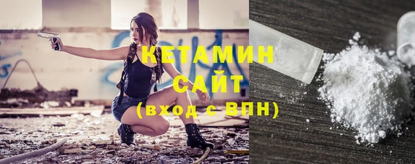 СК Баксан