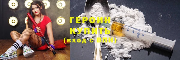 СК Баксан