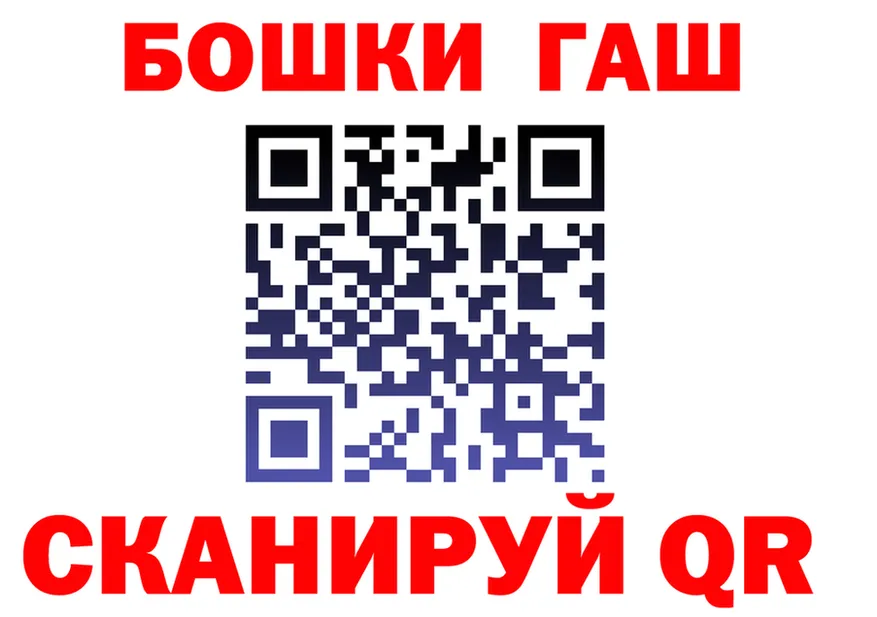 A-PVP СК КРИС ТОР shop hydra Североморск